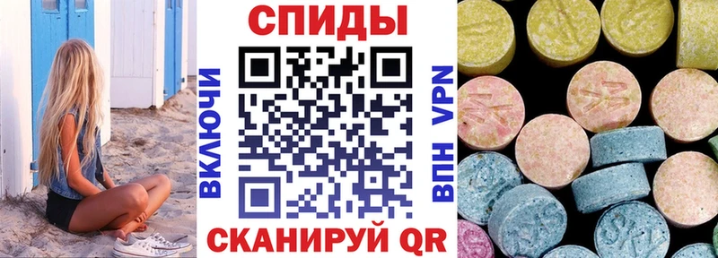 АМФЕТАМИН Premium  Купить закладки  Щучье 