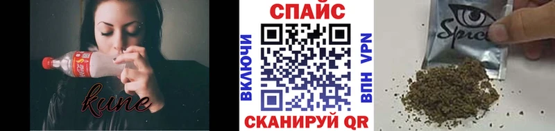 Купить Щучье Бутират Butirat