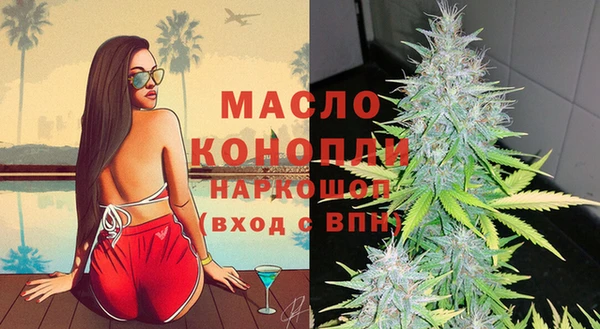 mdpv Покров