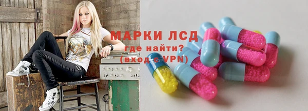 a pvp Покачи