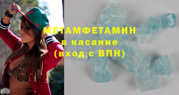 mdpv Покров