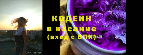 MDMA Premium VHQ Пересвет