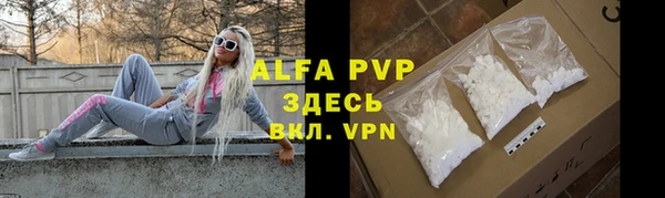 a pvp Покачи