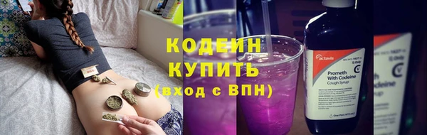 mdpv Покров