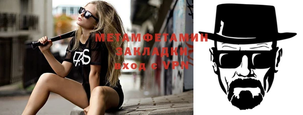 a pvp Покачи