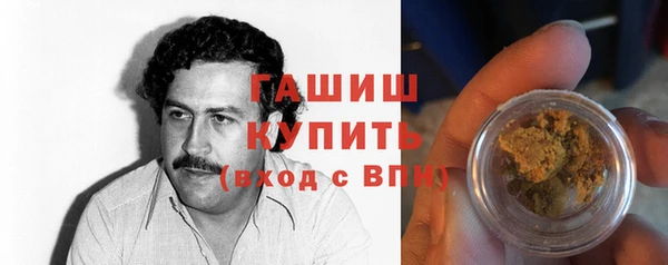 mdpv Покров