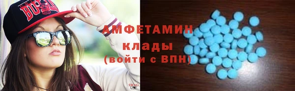 a pvp Покачи
