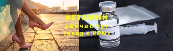 mdpv Покров