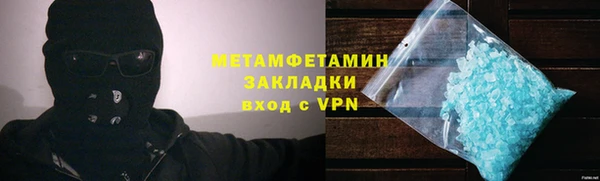 a pvp Покачи