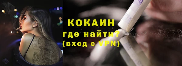 mdpv Покров