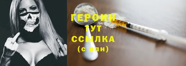 mdpv Покров