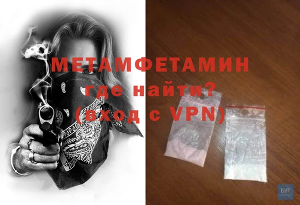 a pvp Покачи