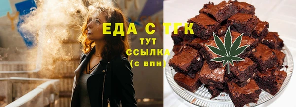 a pvp Покачи