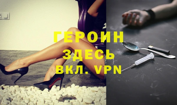 a pvp Покачи