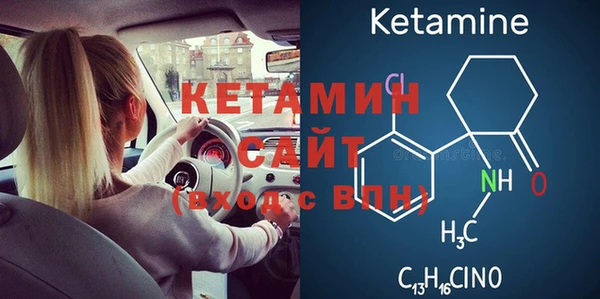 mdpv Покров
