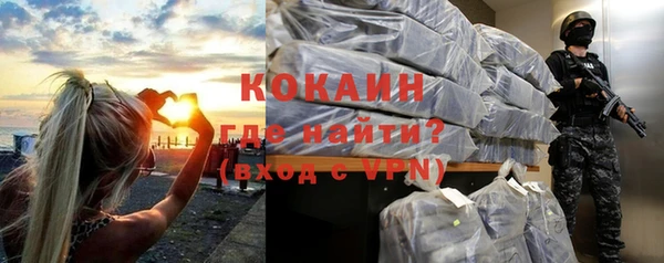 a pvp Покачи