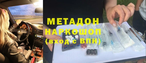 a pvp Покачи