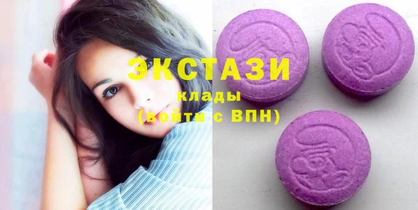 mdpv Покров