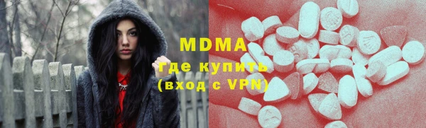 a pvp Покачи