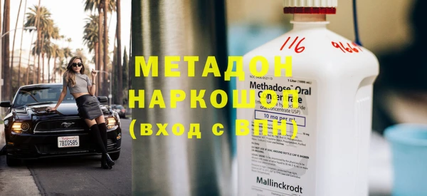 mdpv Покров