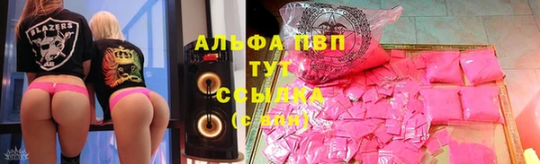 mdpv Покров
