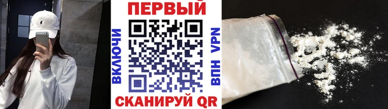 МЕТАМФЕТАМИН витя  Купить  Щучье 